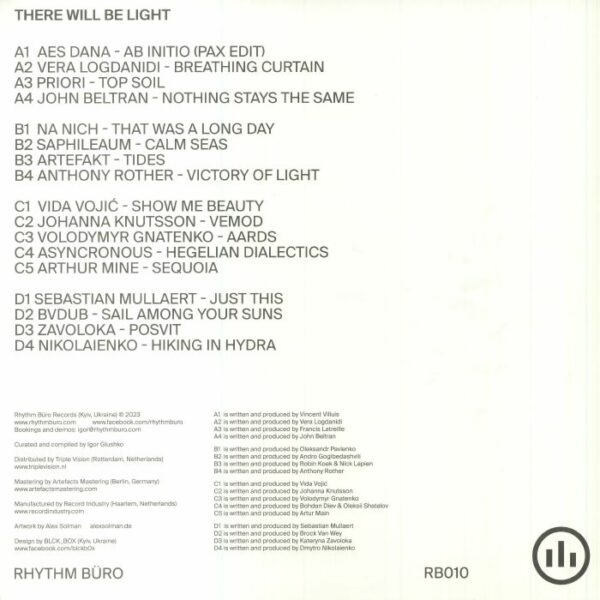 VARIOUS - There Will Be Light - фото 2